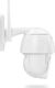 Kamera IP Overmax Kamera zewnętrzna obrotowa IP WIFI FULL HD 4XZOOM CAMSPOT 4.9 12