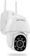 Kamera IP Overmax Kamera zewnętrzna obrotowa IP WIFI FULL HD 4XZOOM CAMSPOT 4.9 13