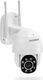Kamera IP Overmax Kamera zewnętrzna obrotowa IP WIFI FULL HD 4XZOOM CAMSPOT 4.9 1