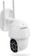 Kamera IP Overmax Kamera zewnętrzna obrotowa IP WIFI FULL HD 4XZOOM CAMSPOT 4.9 2