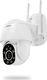 Kamera IP Overmax Kamera zewnętrzna obrotowa IP WIFI FULL HD 4XZOOM CAMSPOT 4.9 6