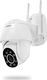 Kamera IP Overmax Kamera zewnętrzna obrotowa IP WIFI FULL HD 4XZOOM CAMSPOT 4.9 7