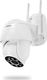 Kamera IP Overmax Kamera zewnętrzna obrotowa IP WIFI FULL HD 4XZOOM CAMSPOT 4.9 8