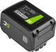 Green Cell Bateria Green Cell (4.5/1.5Ah 18/54V) DCB546 DCB546XJ DCB547 DCB548 DCB184 do DeWalt XR Flexvolt DCD776 DCF899P2 DCD796P2 DCF885 3