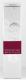 Givenchy Very Irresistible Electric Rose EDT 75 ml 3
