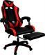 Fotel Cyber Cyber czerwony 1