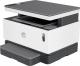 Urządzenie wielofunkcyjne HP Neverstop LaserJet MFP 1202nw (5HG93A) 2