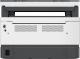 Urządzenie wielofunkcyjne HP Neverstop LaserJet MFP 1202nw (5HG93A) 3