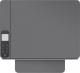 Urządzenie wielofunkcyjne HP Neverstop LaserJet MFP 1202nw (5HG93A) 4