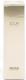 Hugo Boss Jour Pour Femme EDP 75 ml 1