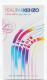 Kenzo L'Eau Par Kenzo Colors Pour Femme EDT 50ml 2