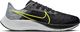 Nike Nike Air Zoom Pegasus 38 005 : Rozmiar - 40.5 1