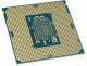 Procesor serwerowy Intel 3.4 GHz, 8 MB, OEM (CM8066201921713) 3
