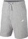 Nike Nike NSW Club spodenki 063 : Rozmiar - L 1