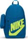 Nike Nike JR Elemental plecak 301 : Rozmiar - ONE SIZE 1