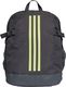 Adidas adidas Power IV Back Plecak 065 : Rozmiar - ONE SIZE 1