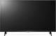 Telewizor LG 43LM6370PLA LED 43'' Full HD WebOS 4.5 2