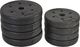 Eb Fit ‎Hantle B/Box bitumiczne 2 x 8 kg 5