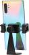 Pivo Smart Mount (SM) 2