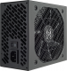 Zasilacz FSP/Fortron Hydro G 650W (PPA6502804) 1