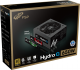 Zasilacz FSP/Fortron Hydro G 650W (PPA6502804) 3