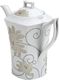 Witek Home Serwis do Kawy 12/27 Arabella 3