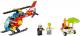 LEGO City Remiza strażacka (60110) 15
