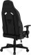 Fotel SENSE7 Vanguard PU czarny + Podkładka PREYON Falcon 23