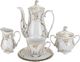 Ćmielów Serwis do kawy 12/39 Rococo Anna 7830 1