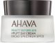 Ahava Uplift Day Cream Broad Spectrum SPF20 Krem do twarzy na dzień 50ml 1