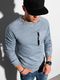 Ombre Bluza męska bez kaptura B1151 - jasnoniebieska L 1