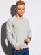 Ombre Bluza męska bez kaptura B1156 - jasnoszara XXL 1
