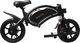Rower elektryczny URBANGLIDE Lekki Składany Rower Elektryczny 14 Skuter 350W 4