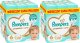 Pampers Pieluchy Premium Care 6, 13-18 kg, 128 szt. x2 1