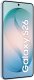 Smartfon Samsung Galaxy S26 5G 12/512GB Niebieski (SM-S942BLBHEUE) + FlexibleGlass 5