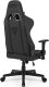 Fotel SENSE7 Spellcaster czarno-szary + kabel usb 15