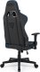 Fotel SENSE7 Spellcaster czarno-niebieski + kabel usb 16