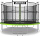 Trampolina ogrodowa Zipro Jump Pro z siatką wewnętrzną 12FT 374cm + Mata Celnościowa 2