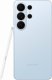 Smartfon Samsung Galaxy S26 Ultra 5G 12/256GB Niebieski  (SM-S948BLBDEUE) + FlexibleGlass 5