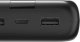 Ładowarka Hama ładowarka 1x USB-A 2x USB-C (201997) + kabel USB-A 1 m Czarny (200657) + Powerbank 24000 mAh 22