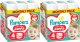 Pampers Pieluchomajtki Active Baby 4 9-15 kg, 156 szt. x2 1