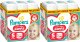 Pampers Pieluchomajtki Active Baby 5 11-17 kg, 136 szt. x2 1