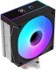 Obudowa Rampage Obudowa Rampage Sealite 7xFan ARGB Czarna + Chłodzenie CPU Rampage Octagon B70 Czarne 13