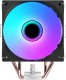 Obudowa Rampage Obudowa Rampage Sealite 7xFan ARGB Czarna + Chłodzenie CPU Rampage Octagon B70 Czarne 18