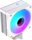 Obudowa Rampage Obudowa Rampage Sealite 7xFan ARGB Biała + Chłodzenie CPU Rampage Octagon B70 Białe 12
