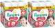 Pampers Pieluchomajtki Active Baby 8, 17+ kg 92 szt. x2 1