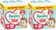 Pampers Pieluchomajtki Premium Care 4 9-15 kg, 94 szt. x2 1