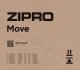 Wioślarz Zipro Move + Pas wyszczuplający 3