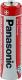 Panasonic Bateria Eneloop Lite AAA / R03 550mAh 1 szt. 2