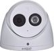 Dahua Technology KAMERA HDCVI DAHUA HAC-HDW1200EM-A-0280B 1